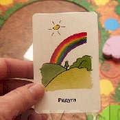 Игровые карточки